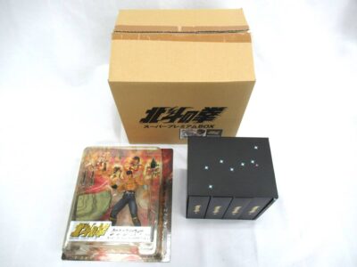 北斗の拳 DVDスーパープレミアムBOX 特典フィギュア付 買取価格｜DVD - 新品・中古品の買取｜リサイクルショップ がんばり屋