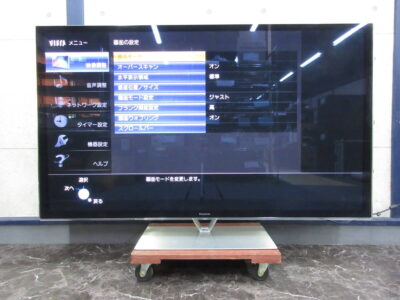 Panasonic TH-P65VT60 買取価格｜プラズマテレビ